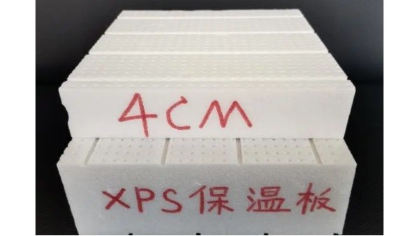 擠塑板價格是多少