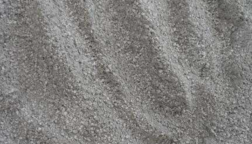 玻化微珠保溫砂漿的防火性能