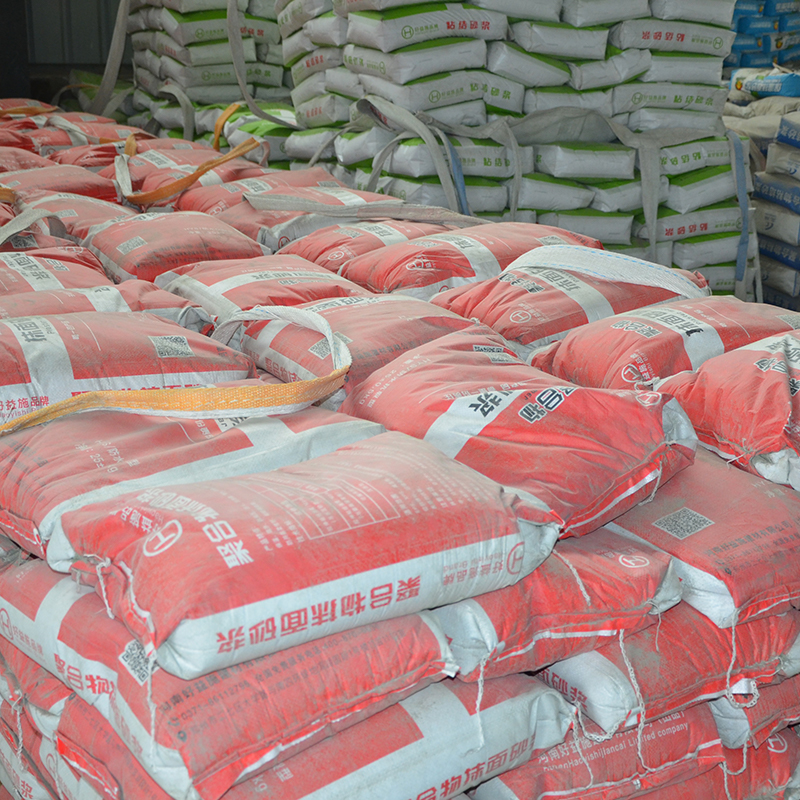 抹面砂漿 抹面砂漿