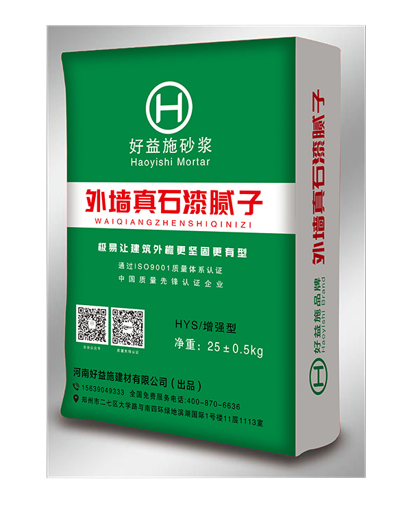 膩?zhàn)臃蹚S家 膩?zhàn)臃蹚S家