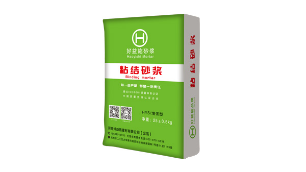粘結砂漿 粘結砂漿