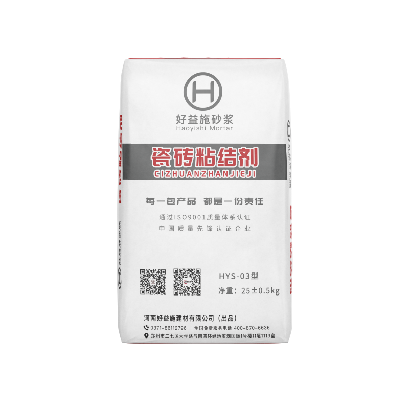 瓷磚粘結(jié)劑 瓷磚粘結(jié)劑